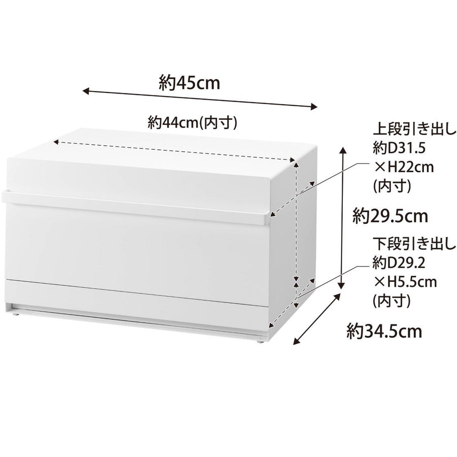Tower Bread Case, Drawer Type, 2 Tiers