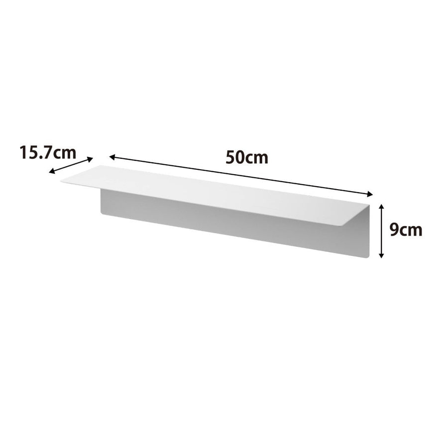 Tower Magnetic Wall Rack, W50, for Plasterboard Walls