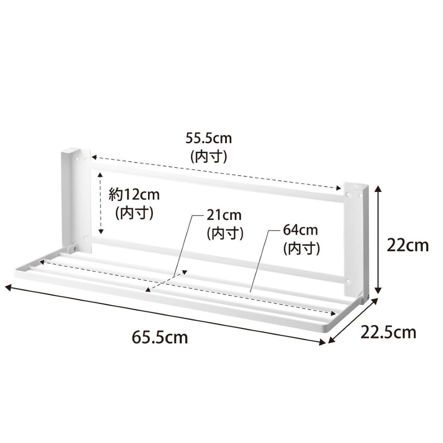 Tower Wall Folding Bath Towel Rack for Plasterboard Walls