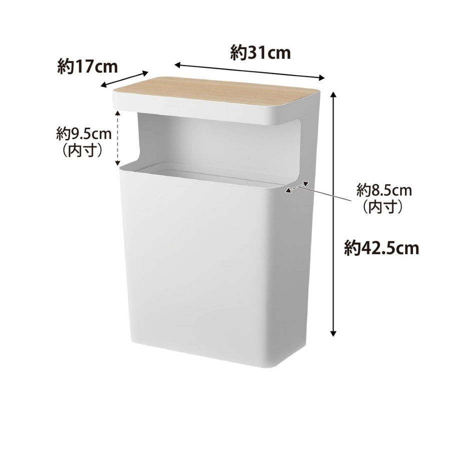 RIN Square Trash Can with Top