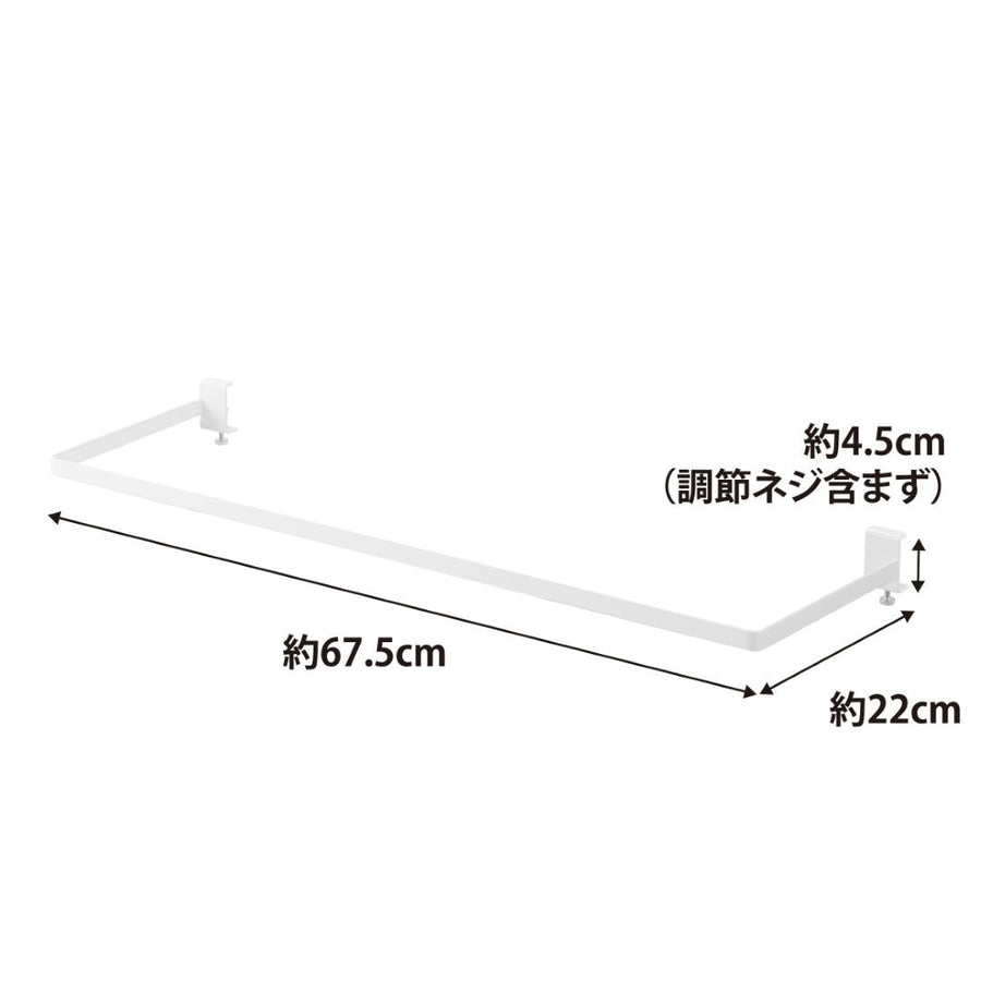 tower 室内物干しハンガー 奥行ワイド