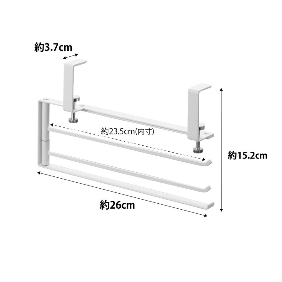 Tower Range Hood Movable Dish Hanger