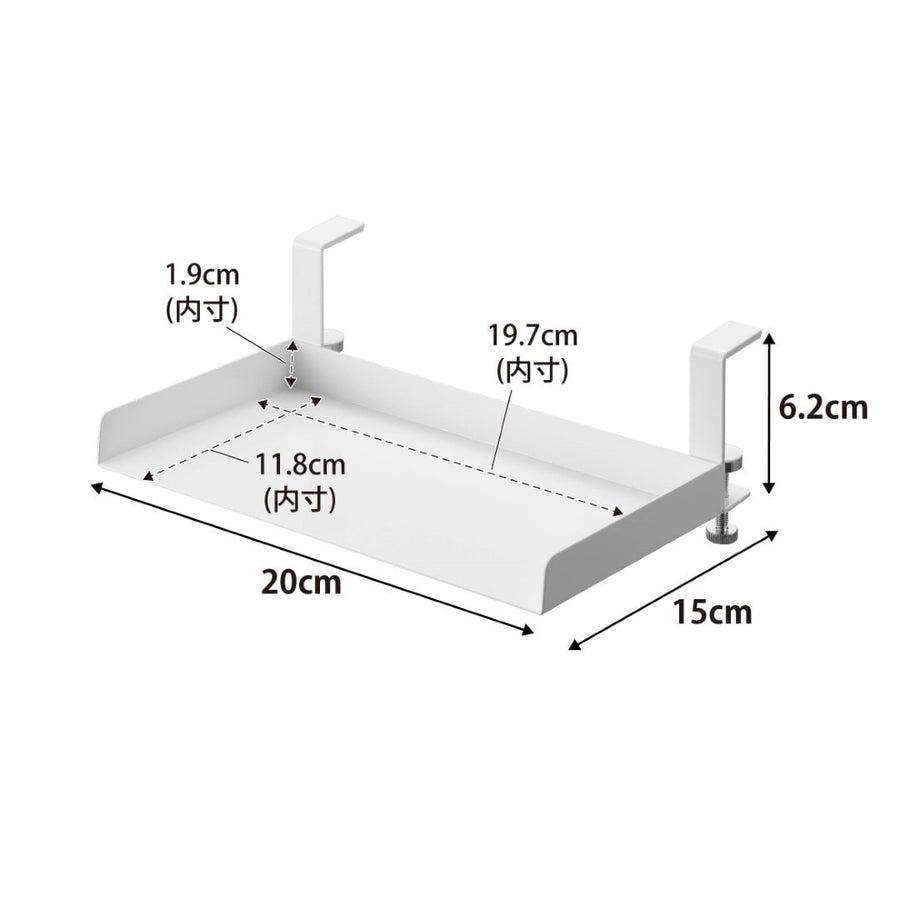 Tower Range Hood Side Condiment Rack