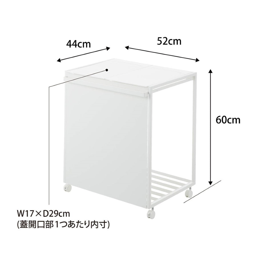 Tower 45L lidded blindfolded trash cart with 2 compartments