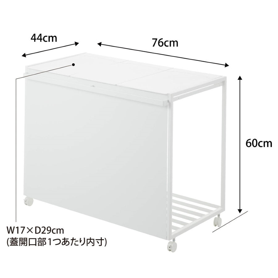 Tower 45L lidded, privacy-protected trash cart with 3 compartments