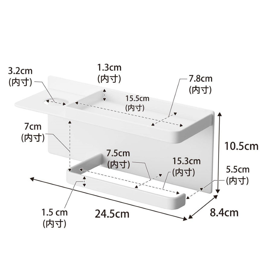 Tower Magnet UV Protection Storage Holder