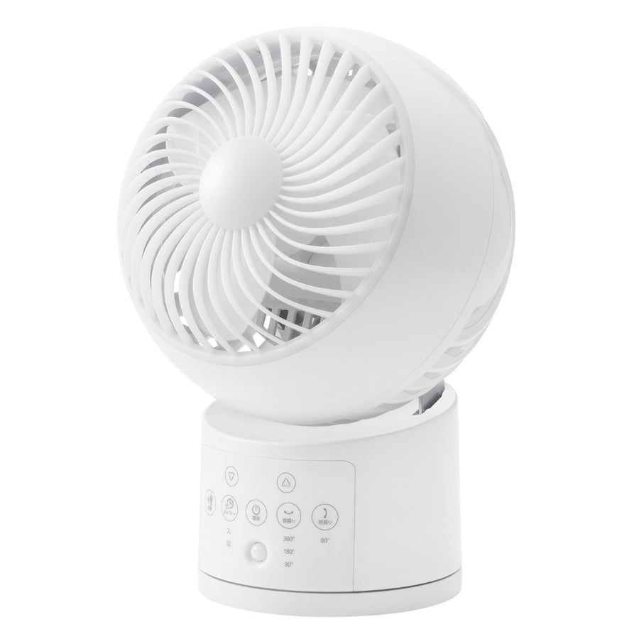 節電センサー付 DCウォッシャブルサーキュレーター 360 ホワイト