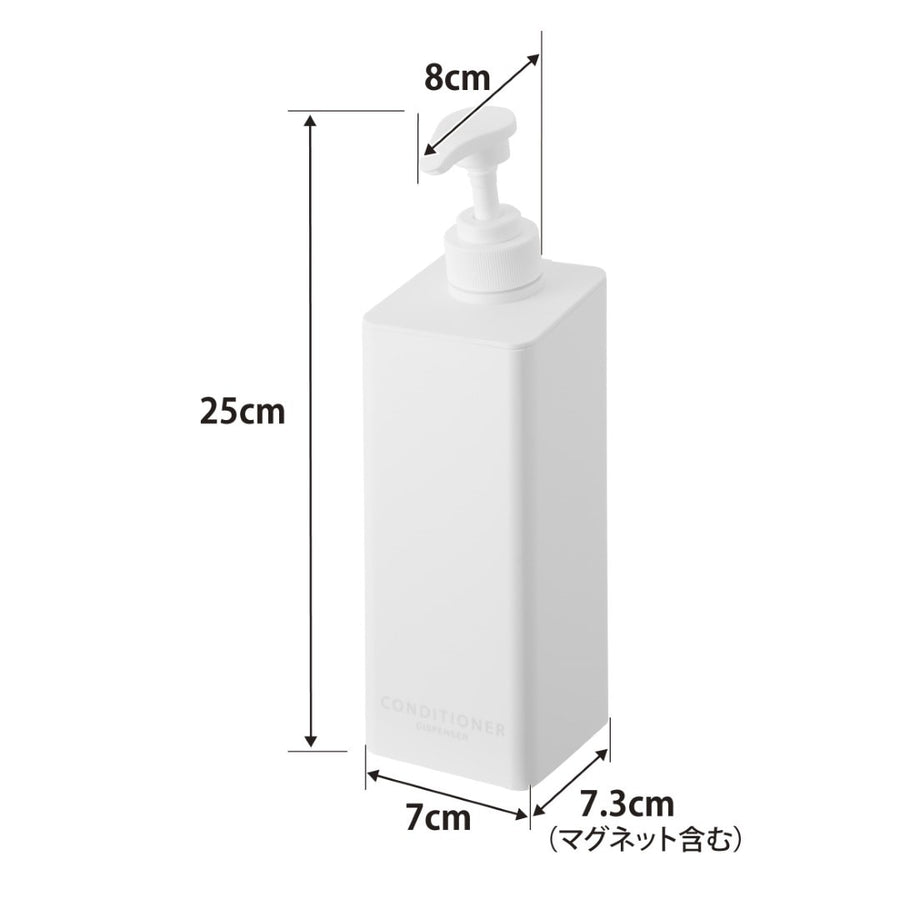 tower たっぷり洗剤が出るマグネットディスペンサー コンディショナー