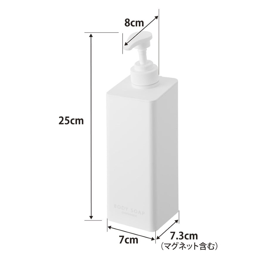 tower たっぷり洗剤が出るマグネットディスペンサー ボディソープ