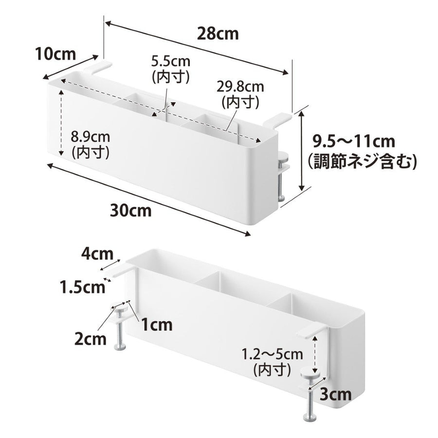 Tower Tableside Remote Control Rack