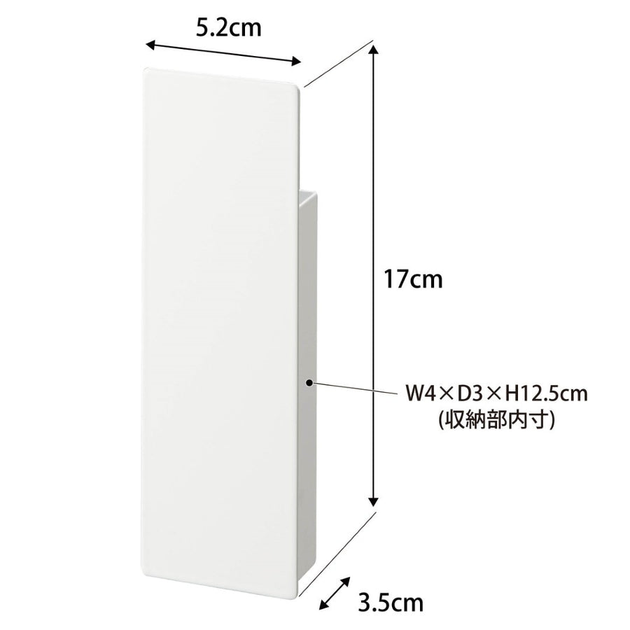 Tower Hidden Magnetic Cutter Holder