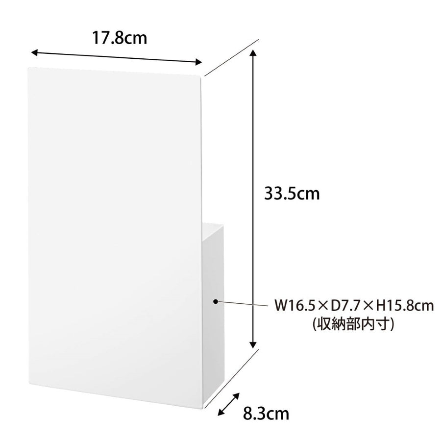 Tower Hidden Magnetic Wrap Holder