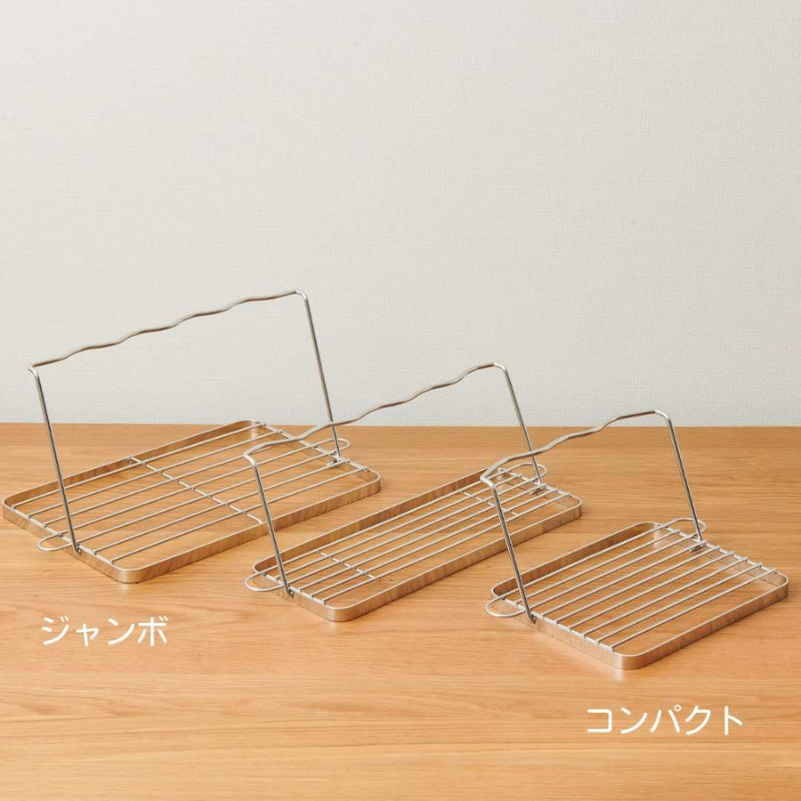 bws SELECTION Jug Bottle Stand for a Clean and Relaxing Life