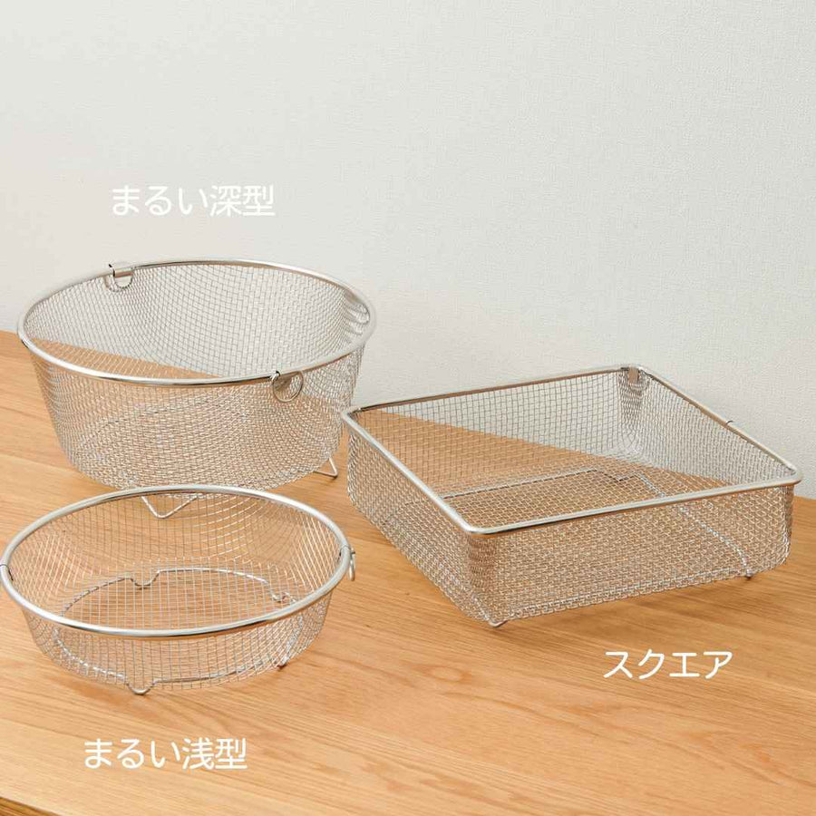bws SELECTION Clean Dish Drainer, Deep Round Type