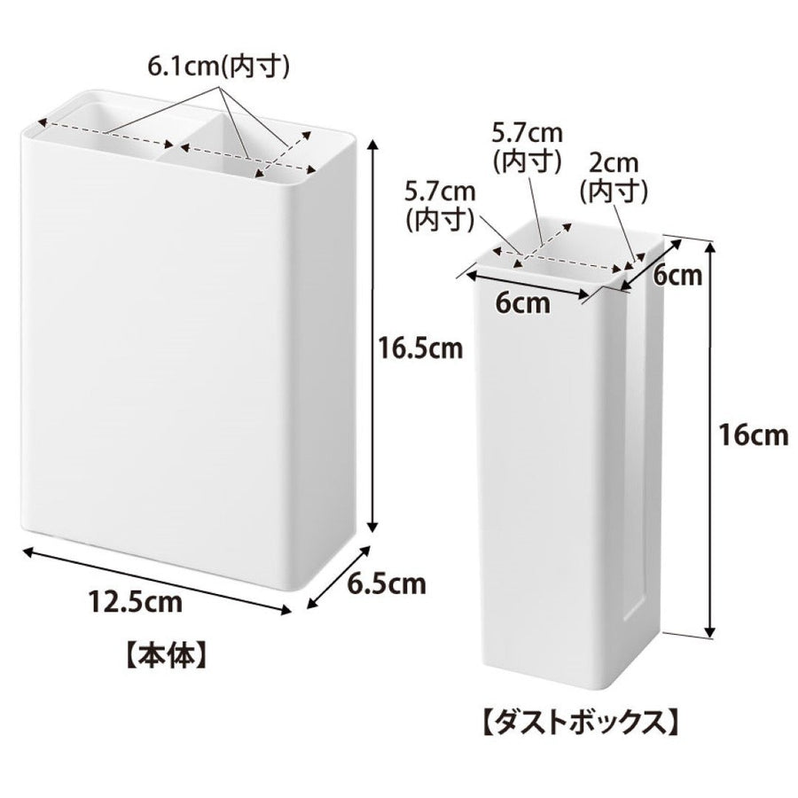 Tower Magnetic Sticky Cleaner Stand Storage &amp; Dustbin