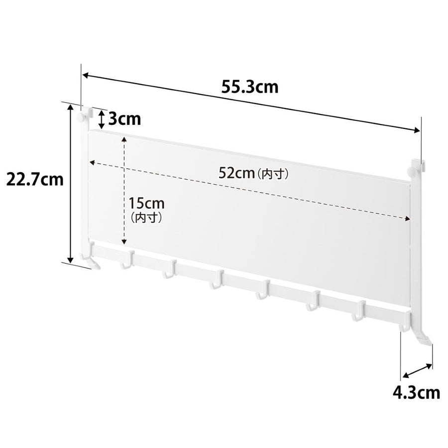 Tower Range Hood Steel Panel &amp; Hook