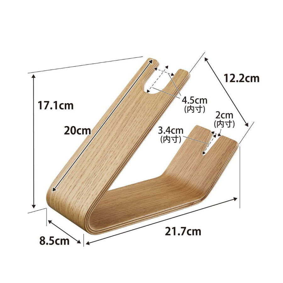 RIN Hair Dryer &amp; Hair Iron Stand