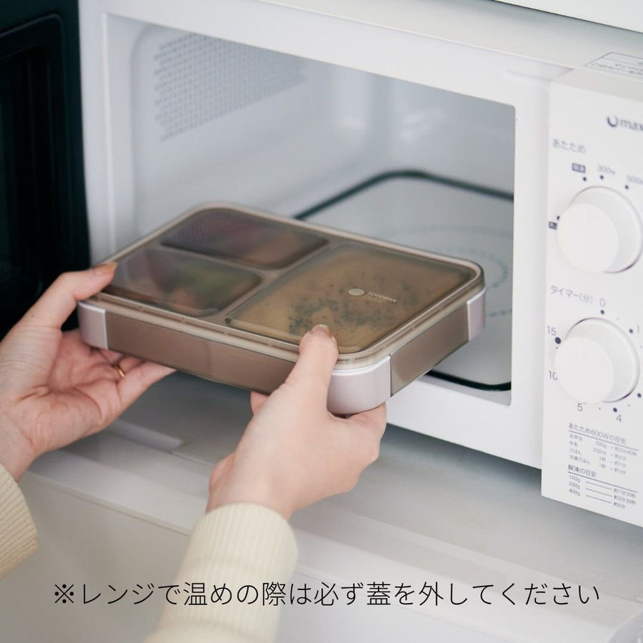 FOODMAN 抗菌 薄型弁当箱 600ml・ケース・箸 3点セット グレーベージュ