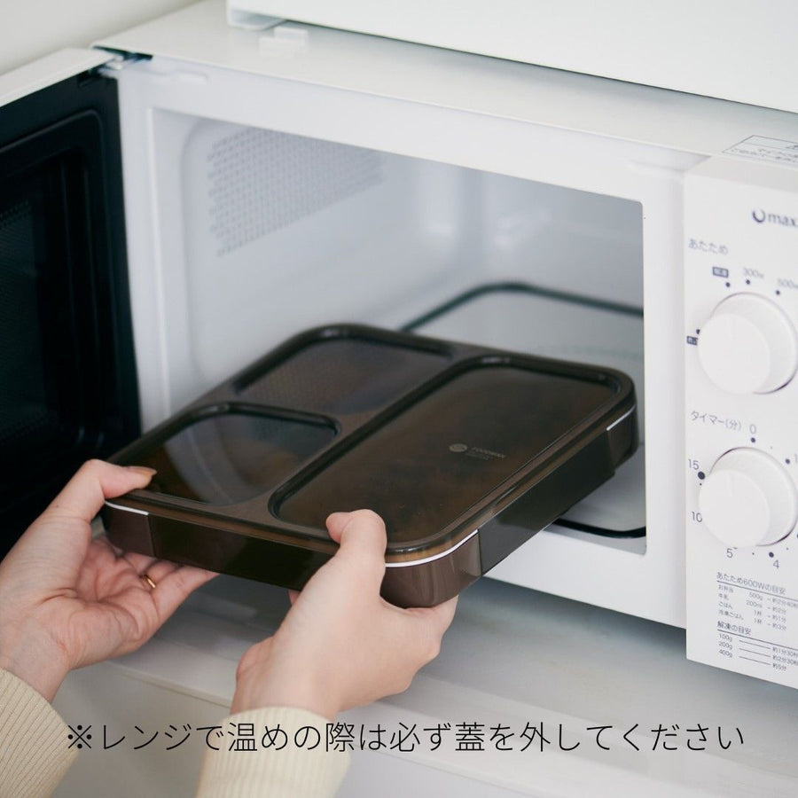 FOODMAN 抗菌 薄型弁当箱 800ml・ケース・箸 3点セット アッシュブラウン