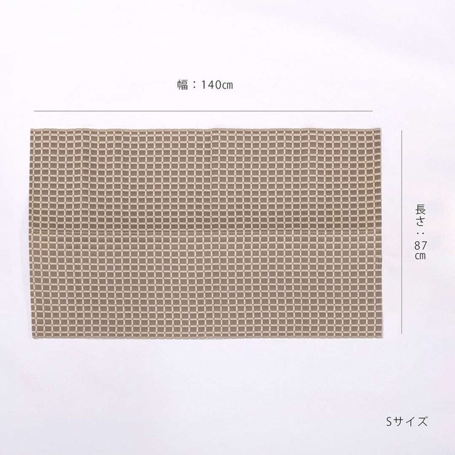 洗えるポリプロピレン素材のラグマット S