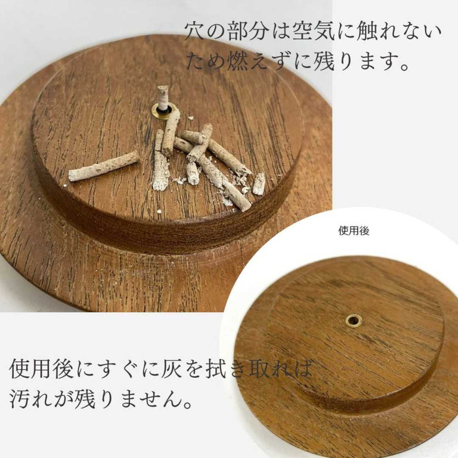 Acacia incense holder with glass cover to prevent ash from scattering