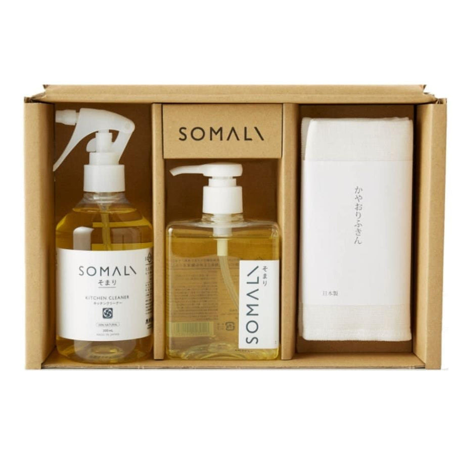 SOMALI Gift Kitchen Set