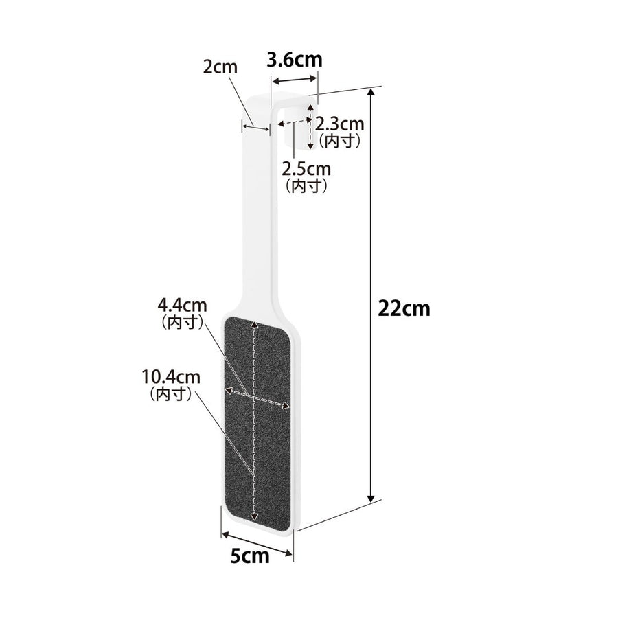 tower マグネット かかとやすり