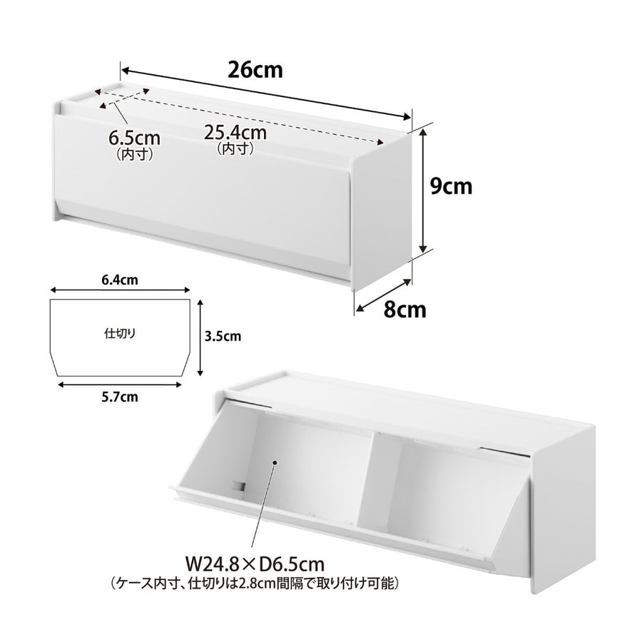 Tower Magnet Masking Tape Storage Case