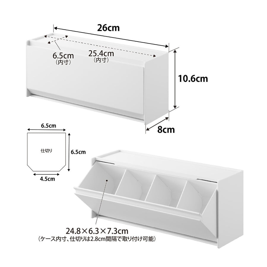 Tower Magnetic Medicine &amp; Supplement Storage Case