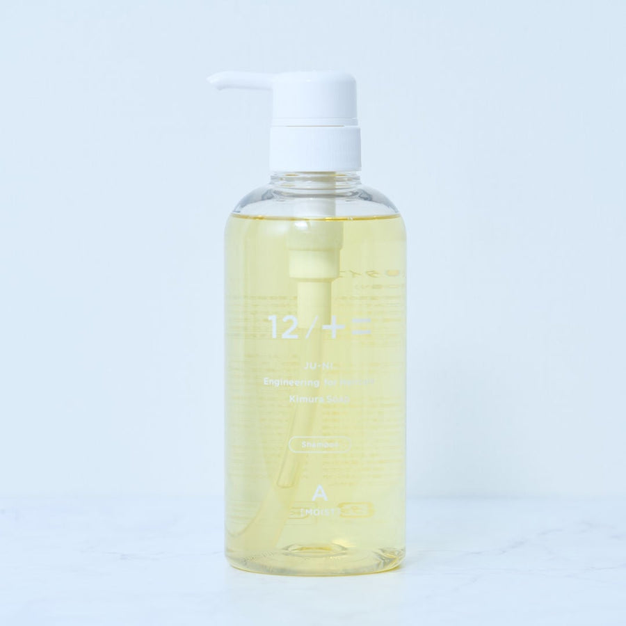 シャンプー ボトル 500ml