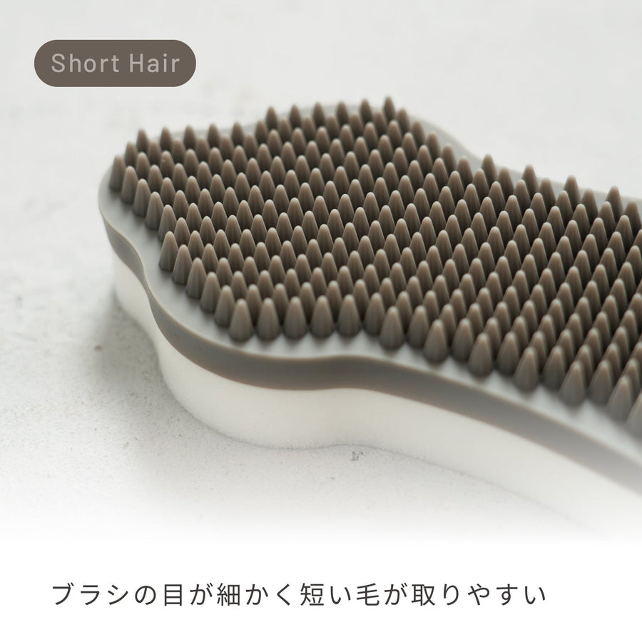 INK ラバーブラシ ロングヘアー