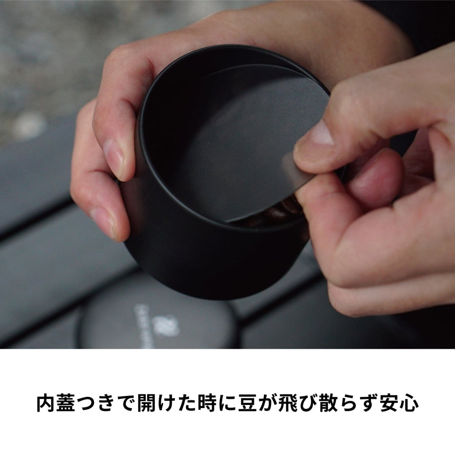 Coffee Canister 50G