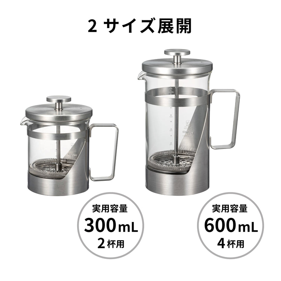 ハリオール・7 600ml