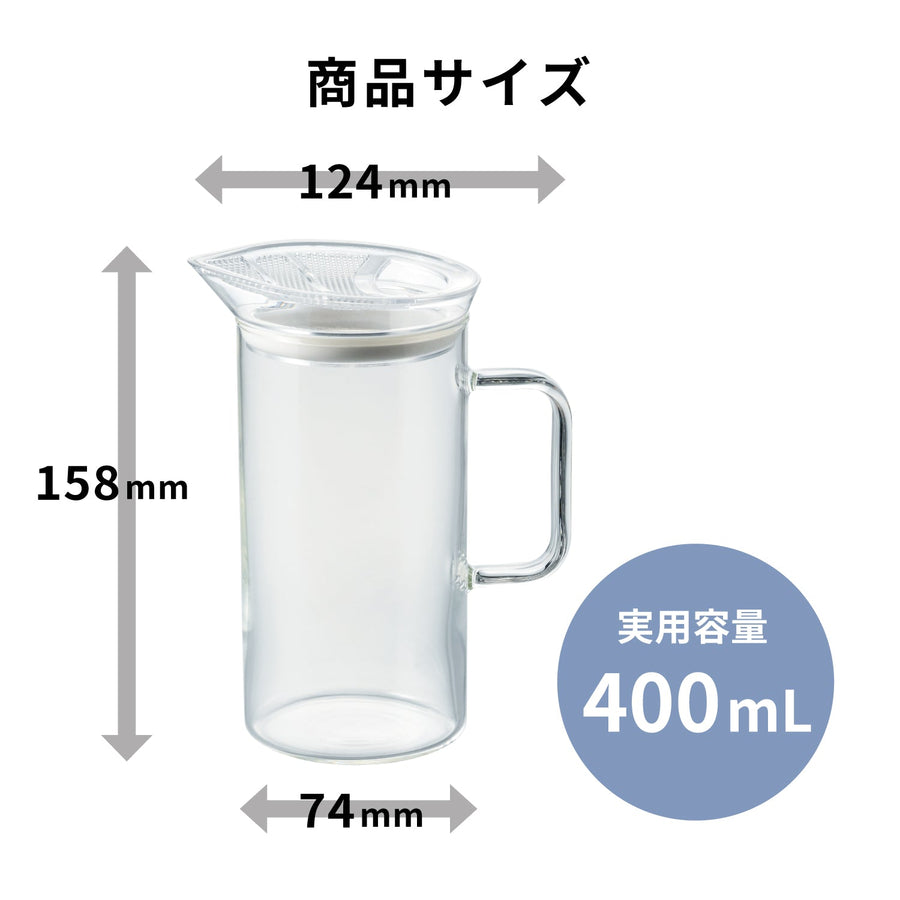 Glass Tea Maker
