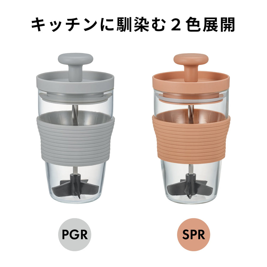 Fruit Smoothie Maker
