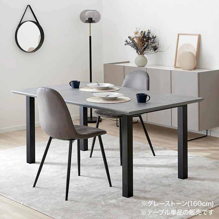 Dining table for 4 people, steel legs, 140cm