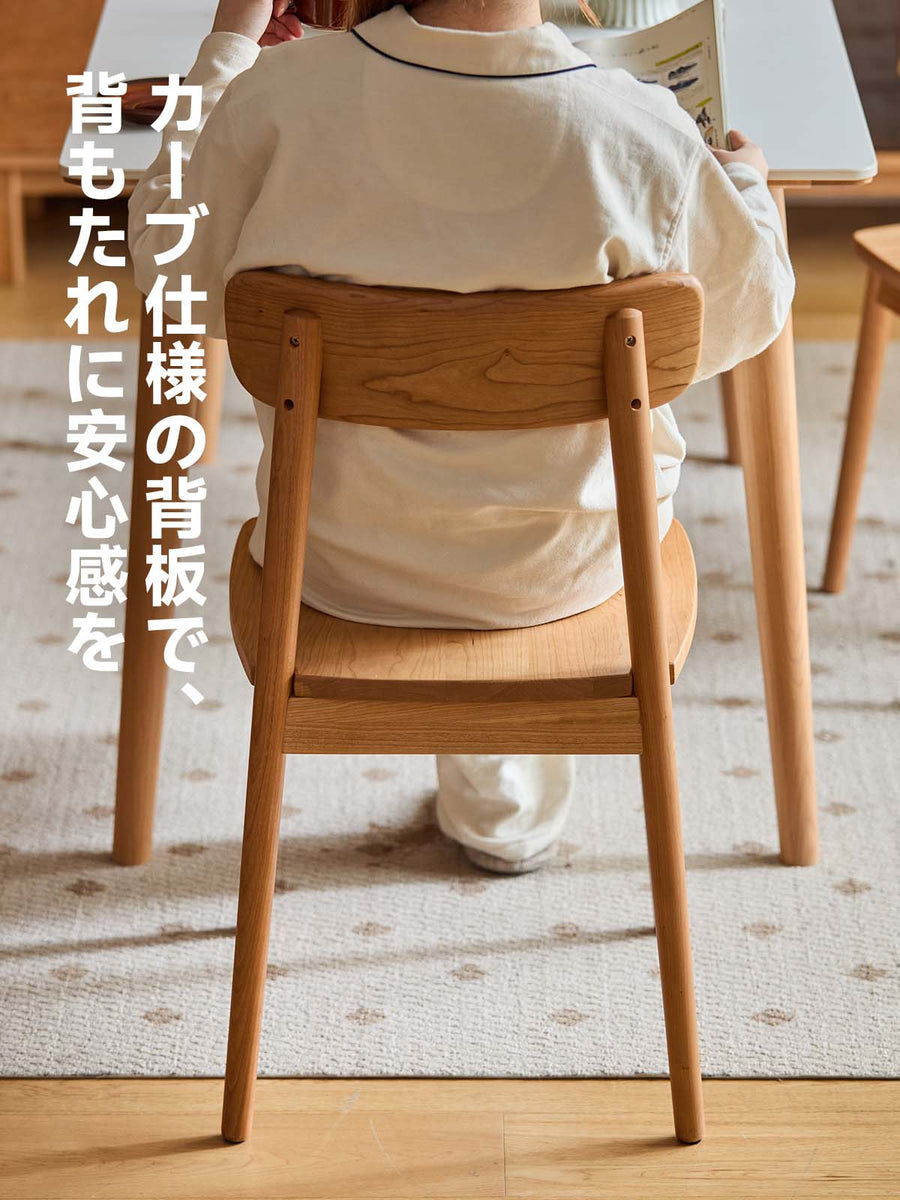 クラシックウッドダイニングチェア