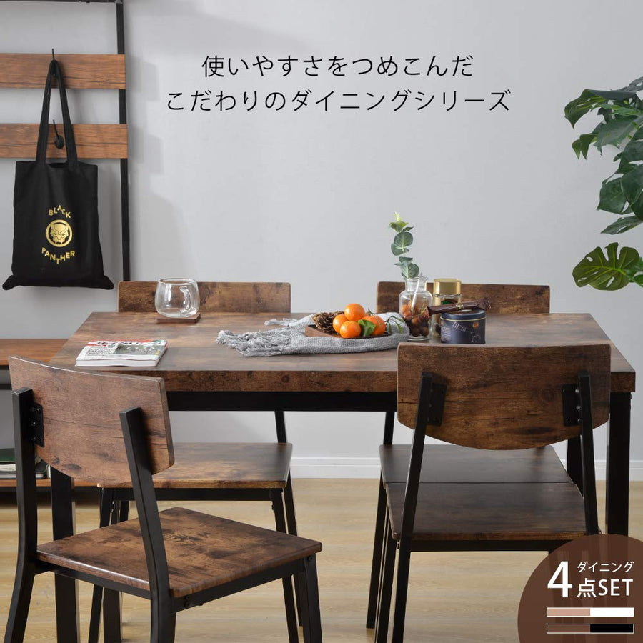 Wooden dining set of 5