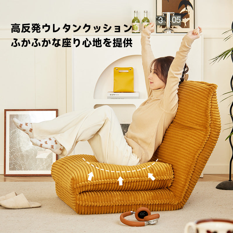 Corduroy high back folding sofa bed