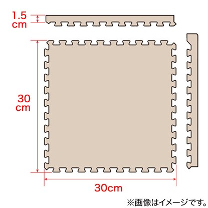 Washable soft brushed joint mat, 9 pieces, with edges (IV 9P JM01)