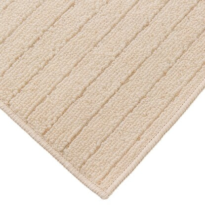 Folding carpet (N COMO BE 3J)