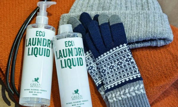 エコランドリーリキッド 500ml
