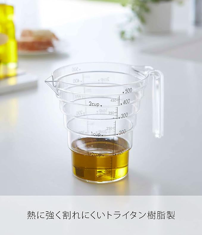 段々計量カップ レイヤー 500ml クリア