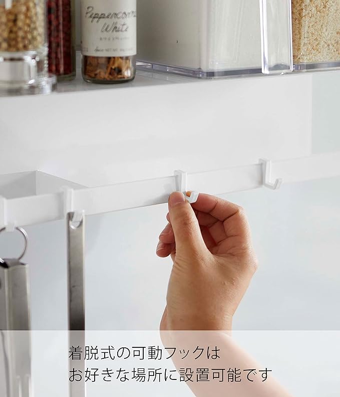 tower Magnet Wide Kitchen Tool Hook &amp; Tray White Kitchen Storage Kitchen Paper Holder Kitchen Tool Holder