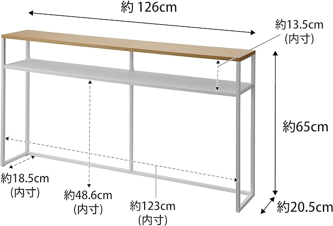 tower ソファー裏 コンソールテーブル 棚付き ホワイト 飾り棚 フック付き サイドテーブル スリムなのに大容量