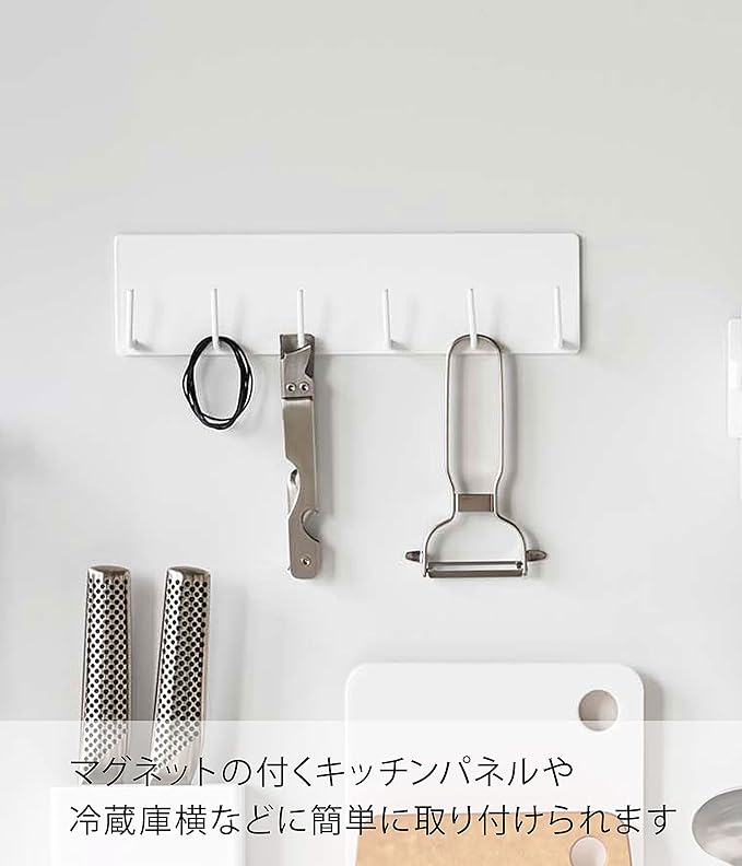 tower magnetic kitchen tool hook, white, floating storage, easy to install