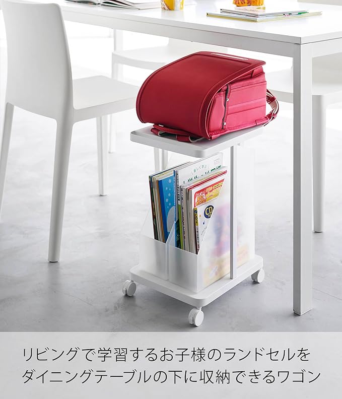 tower School Bag Storage Rack with Casters, 2 Tiers, White, School Bag Rack, For Studying in the Living Room, Under the Table, Next to the Table