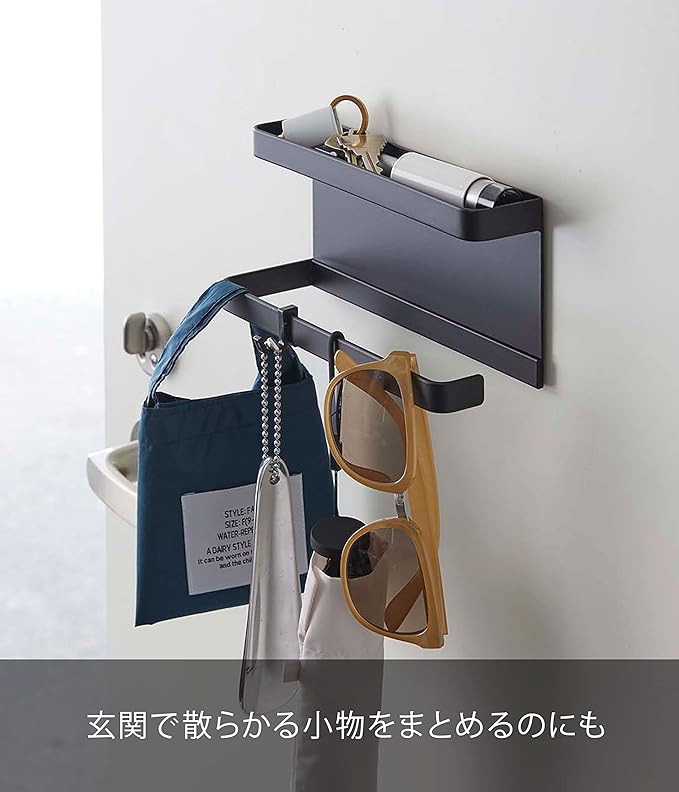 smart magnetic umbrella holder with tray, black, umbrella stand, entrance door storage, hooks included