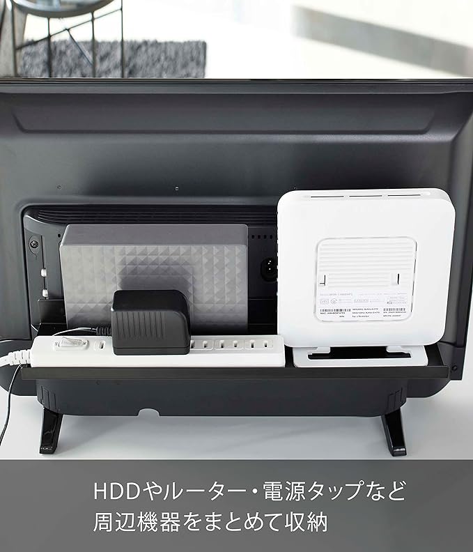 smart テレビ裏ラック ワイド40 ブラック ルーター収納 ケーブル収納