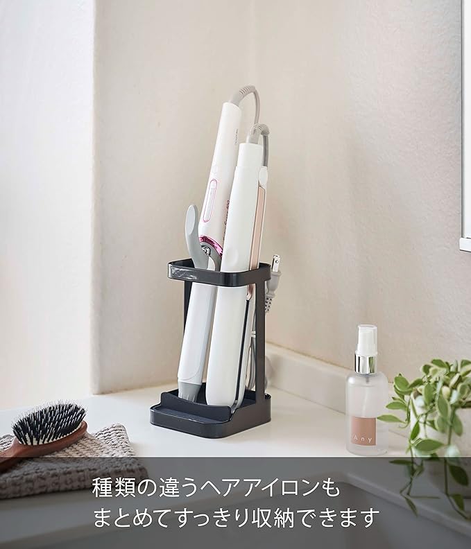 tower 耐熱トレー付き ヘアーアイロンスタンド ブラック ヘアアイロンホルダー